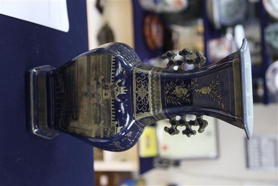 A Chinese gilt-decorated powder blue hexagonal baluster vase, 19th/20th century, 39cm, handles restored